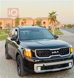 كيا تيلوريد